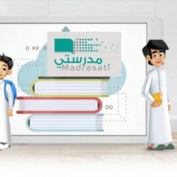 نادي الأبل يطلق منصة (وَثِّقها) لحفظ وتسجيل سلالات الإبل