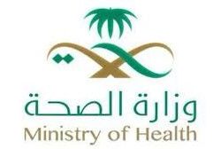 تطهير أرضيات المسجد الحرام ١٠ مرات يومياً بطرق خاصة وروائح مميزة تدوم ساعات
