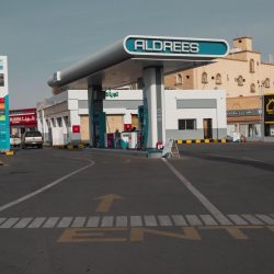 تراجع أسعار الذهب في السعودية وعيار 21 بـ 188 ريالاً .