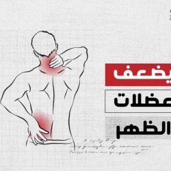 ضمان القطيف يدعو مستفيديه و مستفيداته للتسجيل  لحضور  ملتقى التوظيف بالمنطقه الشرقيه.