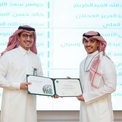 “المجلس الصناعي” يصدر 11 توصية وقراراً لمعالجة تحديات المستثمرين الصناعيين في المملكة