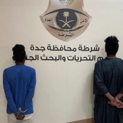 غداً .. انطلاق فعاليات ماراثون حركية الأول بمشاركة ١٥٠ من الأشخاص ذوي الإعاقة الحركية