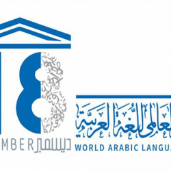 تحت رعاية خادم الحرمين الشريفين.. سمو أمير منطقة الرياض بالنيابة يحضر حفل ختام العرض الدولي الخامس لجمال الخيل العربية الأصيلة