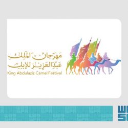 البرلمان العربي: التفجير الإرهابي على البصرة لن ينال من جهود الحكومة العراقية في فرض الأمن والاستقرار