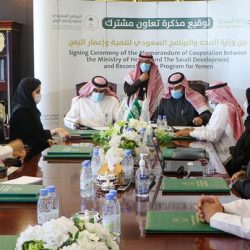 صدور بيان مشترك في ختام زيارة سمو ولي العهد لدولة قطر