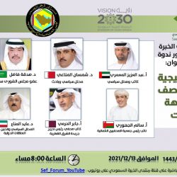 أمانة الجوف تتابع تطوير محطات الوقود لتحسين المشهد الحضري