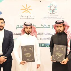 كلمة الدكتور الشمدين بمناسبة انتهاء فترة الدورة الثالثة للمجالس البلدية