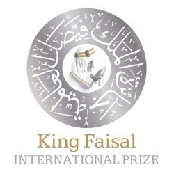 تعليم جازان بمشاركة الدفاع المدني بالمنطقة يعقد اجتماعا للجنة تقييم السلامة في المباني المدرسية