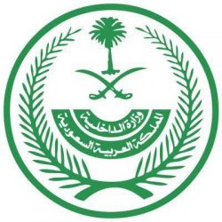 “صحة الرياض” تقيم ورشة العمل الثانية لتعزيز العلاقة التشاركية مع القطاع الخاص