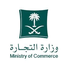 أمير الحدود الشمالية يتسلم التقرير السنوي لوحدة الحماية الأسرية بالمنطقة