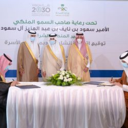 “البيئة” تطلق برنامجاً لدراسة جدوى استخدام مياه التحلية في الزراعة