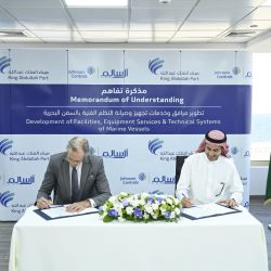 سمو أمير منطقة الجوف يستقبل معالي وزير العدل