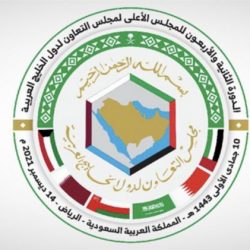 شهده ما يقرب ٩٠٠ مشارك ومشاركة .. “تعليم الباحة” ينظم – عن بعد – ملتقى الطفولة رؤية وطن