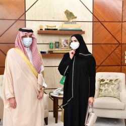 القمة الخليجية 42 وحدة الصف في مواجهة التحديات ندوة لمنتدى الخبرة السعودي غدا الأثنين