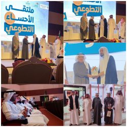 الليلة: « هلال جمادى الأولى » يزين السماء