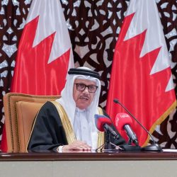 مملكة البحرين تشارك في الاجتماع الخامس عشر لمجموعة العمل لمكافحة تمويل تنظيم داعش