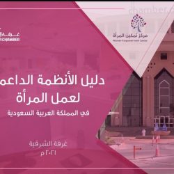 الصحة : 34 حالة حرجة في المملكة
