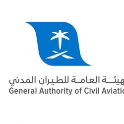 وزير التعليم يشارك في فعاليات اليوم الثاني لمؤتمر الإيسيسكو لمناقشة تحديات كورونا ومستقبل التقنية والابتكار