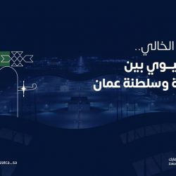 محافظ بـيـش يدشن حملة “لنجعلها خضراء ٢٠٢١م”