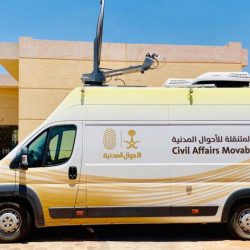 الكلية التقنية للبنات بخميس مشيط تنظم ملتقى التوظيف