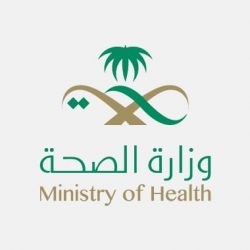 الحج والعمر تدعو الجميع إلى اغتنام الفرصة والحجز للعمرة بسهولة عبر اعتمرنا