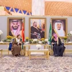  مركز الملك عبدالعزيز للحوار الوطني وحقوق الانسان