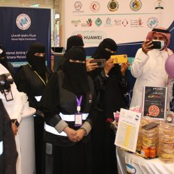 سمو أمير المنطقة الشرقية يوجه بتقديم الرعاية الصحية لمصابي حادث الخبر