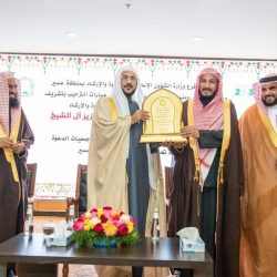 لجنة تحكيم الحواري بالأحساء تكرم نخبة من الحكام وعلى رأسهم الحكم يعقوب الهزاع