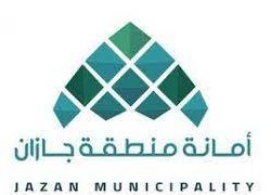 ركن “سقيا زمزم” يجذب زوار معرض عمارة الحرمين الشريفين بالقصيم