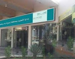 أرامكو السعودية تعلن مراجعة أسعار منتجي الديزل والإسفلت