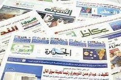 43 دورة تؤهل نداء لجائزة التميز