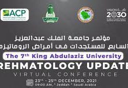 خادم الحرمين الشريفين يُعزي ملك ماليزيا في ضحايا الفيضانات التي شهدتها بلاده