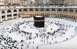 *توقيع مذكرة تفاهم بين الهلال الأحمر وجامعة الإمام *