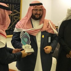 الأرصاد تنبه بهطول أمطار رعدية على عدد من محافظات مكة المكرمة