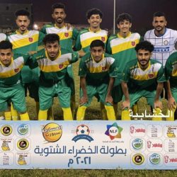 مشنفي مديراً لإدارة التمريض بمستشفى جازان العام