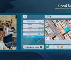 وفد من رئاسة الحرمين يزور المواصفات السعودية ويطلع على تجربتها الفنية