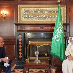 تراجع أسعار الذهب في السعودية