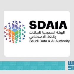 “كدانة” تقدم أفكاراً ريادية لخدمة ضيوف الرحمن بالمشاعر المقدسة خلال مؤتمر ومعرض خدمات الحج والعمرة