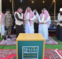 “الاتحاد الأوروبي” يدين استهداف منشآت اقتصادية ومدنية بالسعودية