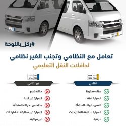 خام “برنت” يواصل الارتفاع متجاوزاً 119 دولاراً