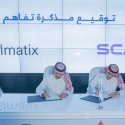 “وزارة الشؤون البلدية والقروية والإسكان” توقع مذكرة تفاهم مع” المركز الوطني لإدارة النفايات” لتطوير إدارة النفايات بالمملكة