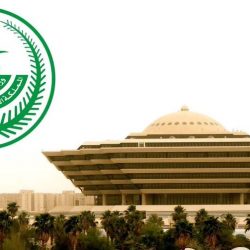 أميرمنطقة الرياض يرعى ملتقى تكامل المسئوليات المجتمعية لخدمة ذوي اضطراب طيف التوحد غدا الأحد الملتقى يقدم 10 ورقة عمل و11 ورشة لأكثر من 20 متحدث ومتحدثة