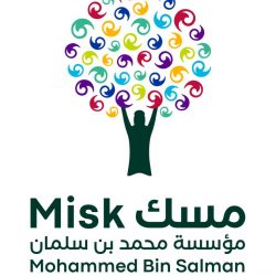 سمو وزير الخارجية يلتقي وزير الخارجية العُماني