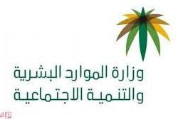 هيئة الفنون البصرية تنظم معرض “ابحث عني بين الضباب” في أبها