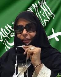 تعليم جدة يصدر إجازة رسمية لجميع مدارس التعليم العام