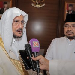 رئاسة أمن الدولة: تصنيف 25 اسماً وكياناً متورطين في أنشطة تسهيل عمليات تمويل مليشيا الحوثي الإرهابية