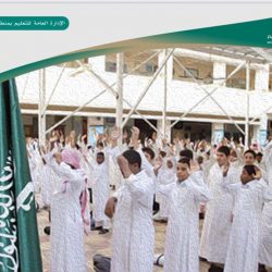 ” تعليم الليث ” يعلن عن جاهزيته للعودة الحضورية الكاملة لـ ٣٠ ألف طالب وطالبة