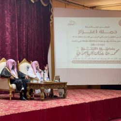 وزارة الصناعة والثروة المعدنية تُعلن انتهاء مرحلة استقبال طلبات التأهيل المسبق لمنافسة رخصة الاستكشاف لموقع “الخنيقية” التعديني.