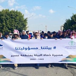 محافظ طبرجل يدشن فعاليات أسبوع البيئة والذي ينظمه مكتب فرع وزارة البيئة والمياه والزراعة بمحافظة طبرجل