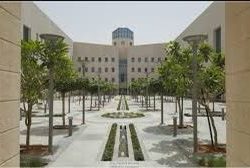 رابطة العالم الإسلامي تدين استهداف ميليشيا الحوثي عدداً من المنشآت الاقتصادية والمدنية بالمملكة